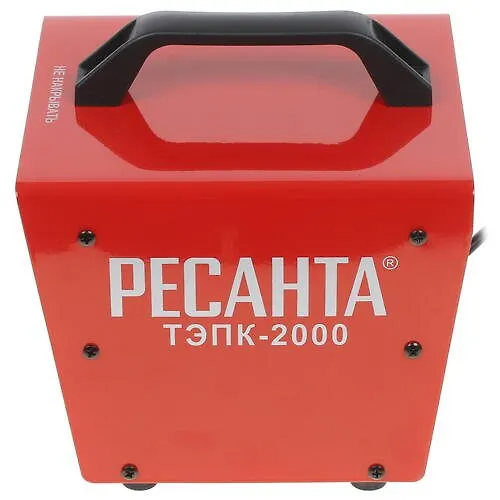 Teplovaya pushka TEPK-2000_4