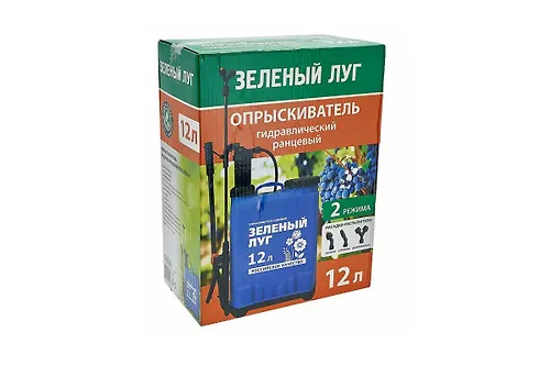 Opryskivatel gidravlicheskij rantsevyj 