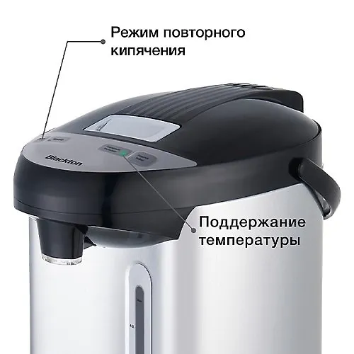Termopot Blackton Bt TP536 CHernyj-stalnoj_2
