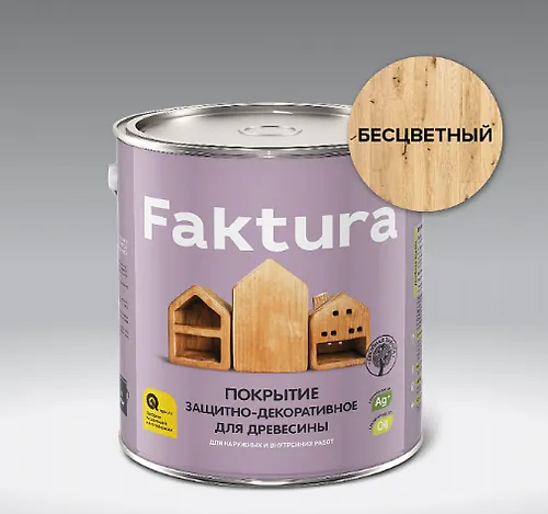 Pokrytie Faktura zaschitno-dekorativnoe dlya drevesiny bestsvetnoe (2,5 l. YAroslavl)_1