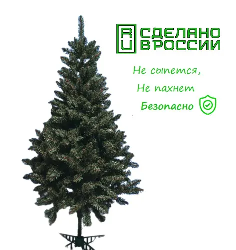 Elka iskusstvennaya 