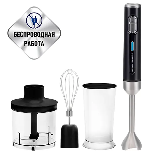 Blender PHB 0746 CordLess (POLARIS), CHernyj_1