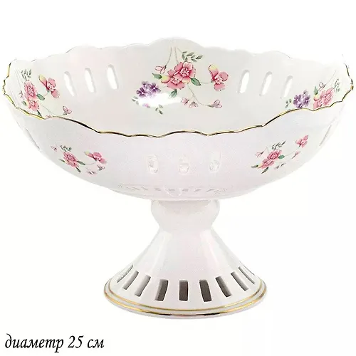 Fruktovnitsa 25sm FLORENS na nozhke v pod.up.(h4)Farfor art.105-984_1
