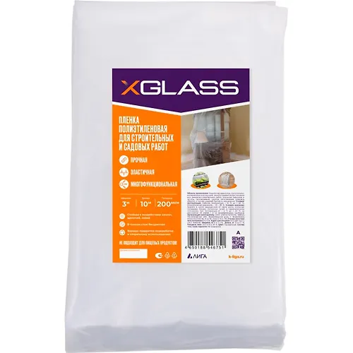 Plenka polietilenovaya NAREZKA X-Glass (1 sort) 200 mkm (3m h 10m)_1