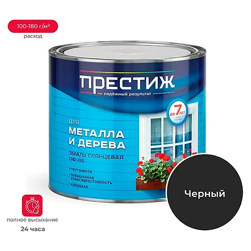 Emal bystrosohnuschaya matovaya Prestizh akrilovaya dlya metala i dereva CHernaya 1,9 kg_1