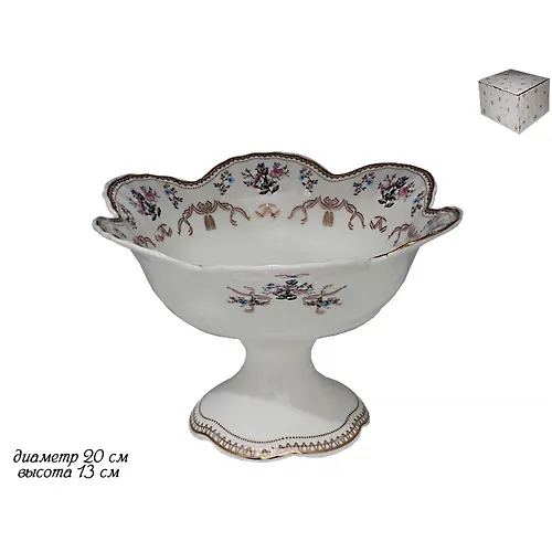 Konfetnitsa na nozhke 20sm v pod.up.(h12)Farfor art.105-457_1