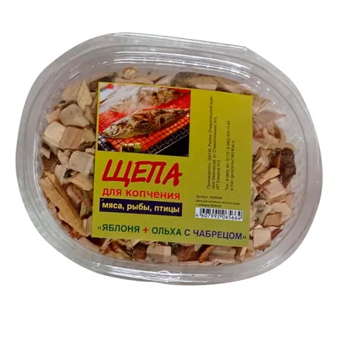 SCHepa dlya kopcheniya s dobavleniem naturalnyh spetsij v kontejnere olha s chabretsom 100gr_1
