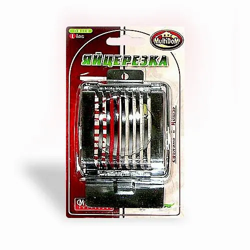 YAjtserezka (metal.), AN53-17 (MultiDom)_1