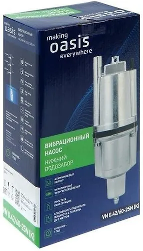 Nasos vibratsionnyj VN 0.42/60 - 25N 