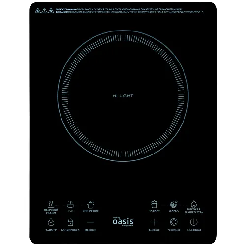 Plita elektricheskaya Oasis PI-SKLK 358 nastolnaya_1