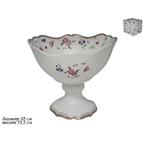 Konfetnitsa na nozhke 18 sm FLORENS v pod.up.(h12)Farfor art.105-468_1