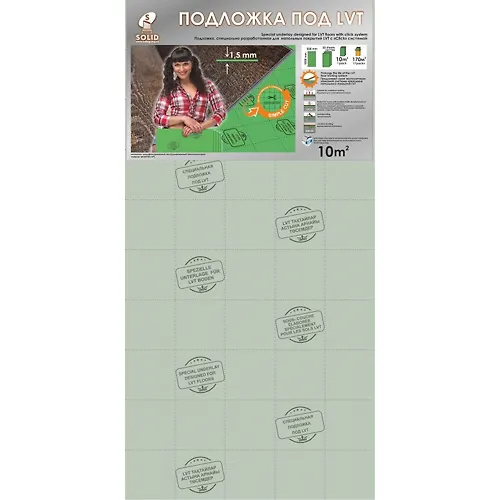 Podlozhka listovaya pod LVT pokrytiya 1000 h 500 h 1,5 mm Zelenaya/ 10 kv.m. v upak_1