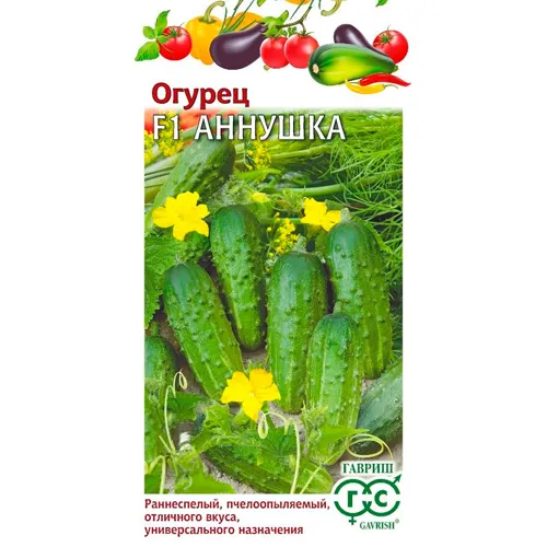 Ogurets Annushka F1 10 sht. N25 