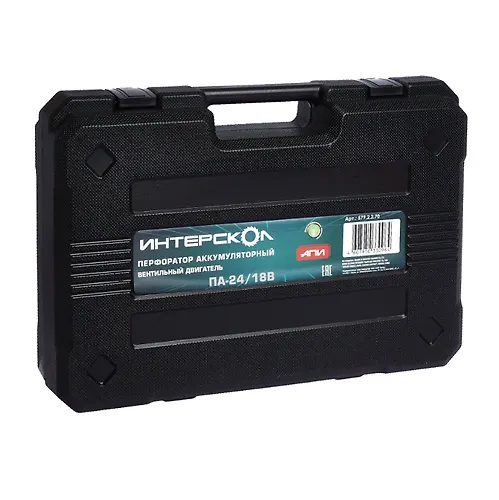 Interskol PA-24/18V akk. perforator Li-ion API (kejs, 2 akkum. 2Ach, ZU) _4