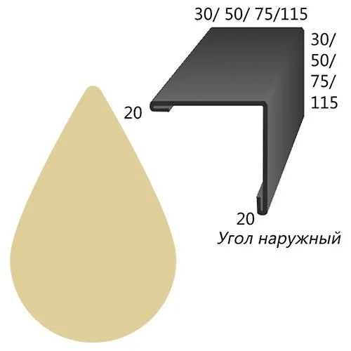 Ugol naruzhnij 1014 70 h 70 (2 m)_1
