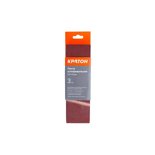 Lenta shlifovalnaya Kraton 533 h 75 mm P100 nabor 3sht_1