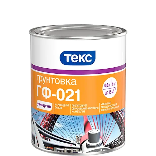 Gruntovka GF-021 UNIVERSAL seraya 2,5 kg_1