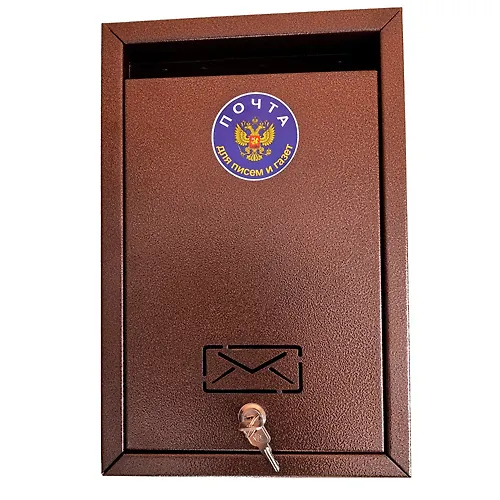 YAschik pochtovyj TermMiks perforatsiya konvert s vnutrennim zamkom (med),metall 0,6mm,V*SH*G 370*245*67mm_1