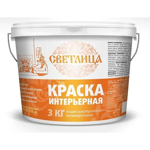 VDAK Svetlitsa interernaya 3kg_1