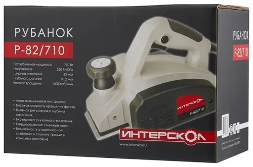 Rubanok R-82/710 Interskol_4
