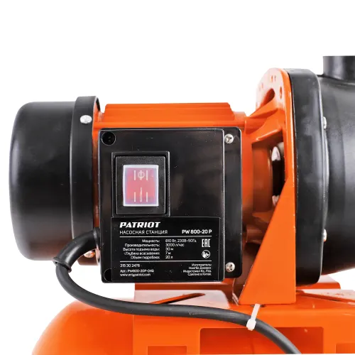 Nasosnaya stantsiya Patriot PW 800-20 P, plastik, 20 l, 800 Vt_3