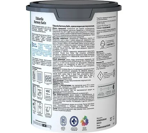 HARMONY SATIN A kraska dlya intererov 0,9 l. Tikkivala_2