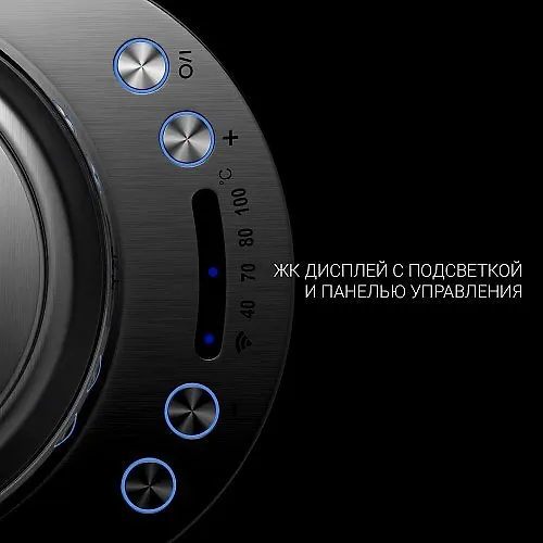 CHajnik elektricheskij Polaris PWK 1775CGLD WIFI IQ Home, matovyj_3