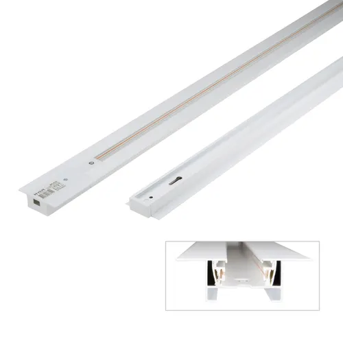 SHinoprovod osvetitelnyj, tip R UBX-Q123 RS2 WHITE 300 SET01 UL-00007378_1