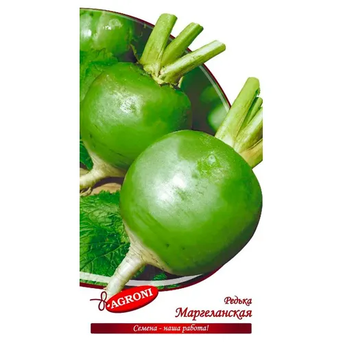 Redka Margelanskaya (1,0g) (ts/p 6074)_1