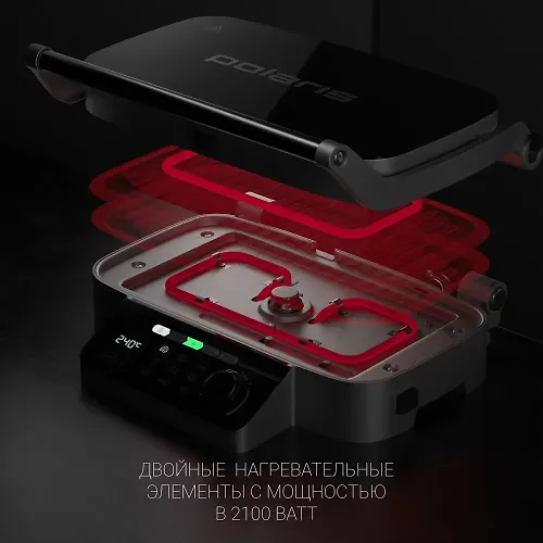 Gril PGP 3002DP Optimal Temp elektrich. (POLARIS), CHernyj_2