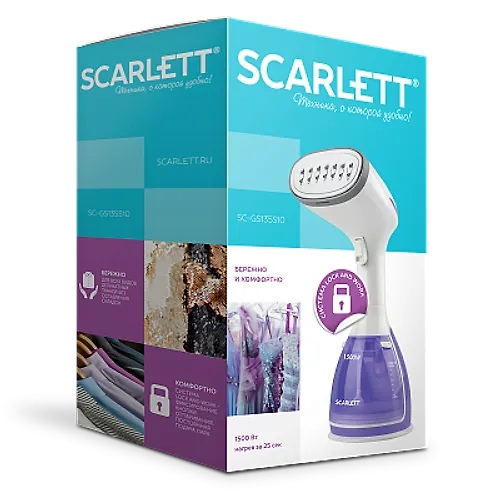Otparivatel ruchnoj Scarlett SC-GS135S10 fioletovyj_4