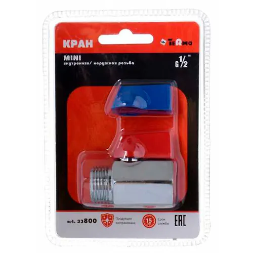 Kran-mini sharovyj TRm 1/2