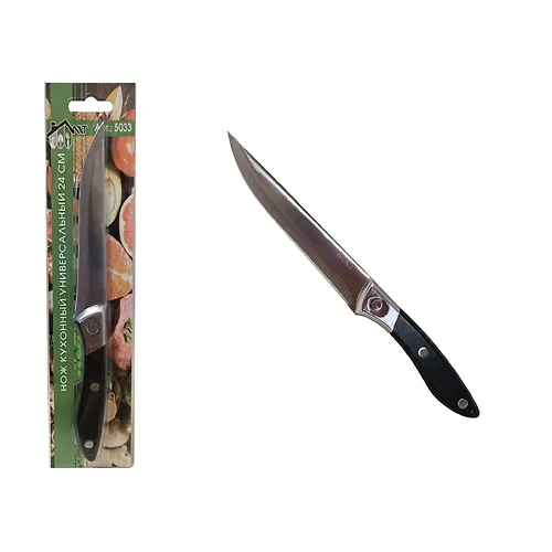 Nozh kuhonnyj universalnyj 24 sm Eskort+_1