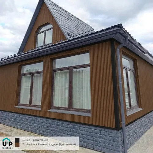 Sajding YU-Plast Timber-Blok Rejka Fasadnaya Dub zolotoj (3,00 h 0,275 = 0,825 m2)_2