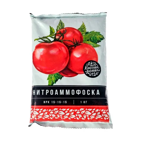 Udobrenie mineralnoe Nitroammofoska 1kg art.4223529 g.Ekaterinburg_1