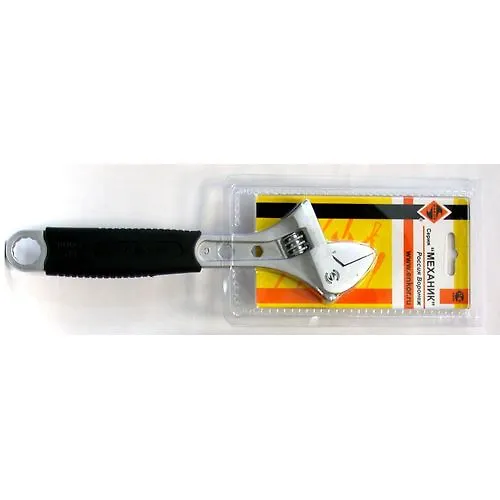 Klyuch razvodnoj 200 mm M062 