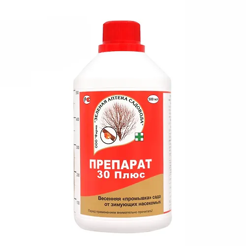Preparat ot yaits nasekomyh vreditelej 30+ 0,5l art.1093189 g.Ekaterinburg_1