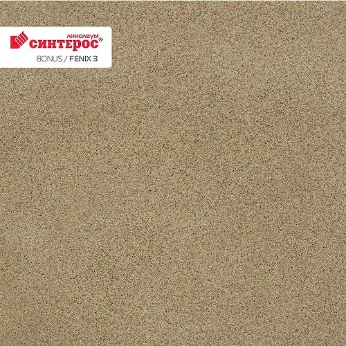 Linoleum 