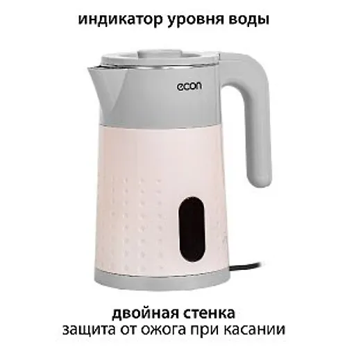 CHajnik (metall) econ ECO-1883KE_2