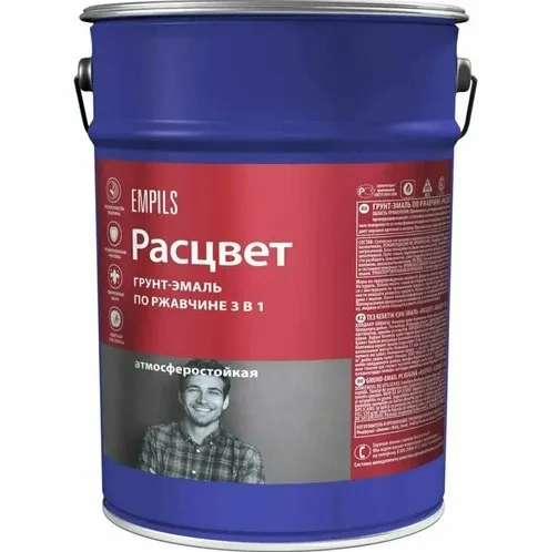 Grunt-emal po rzhavchine RASTSVET zelenaya 5 kg_1