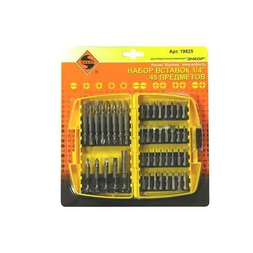 Nabor vstavok 45 ed. 