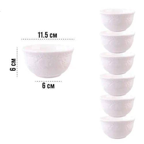 60051 Nabor salatnikov 6sht 300ml farfor LR (h12) 
