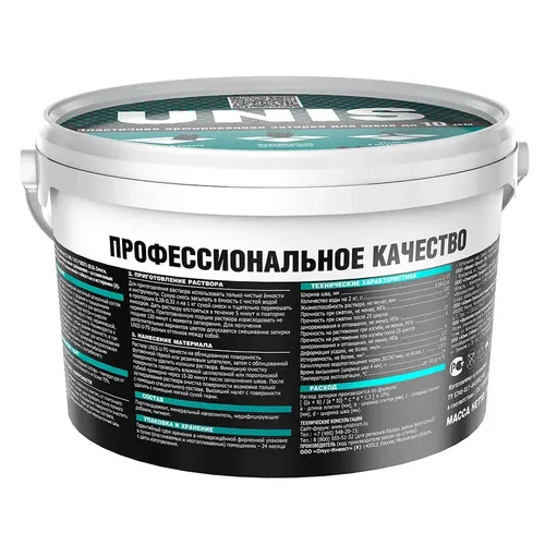 Zatirka elastichnaya YUnis U-70 serebro S12 vedro(2 kg)_2