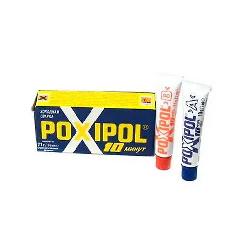 Holodnaya svarka met. 14 ml. Poxipol (1971)_1
