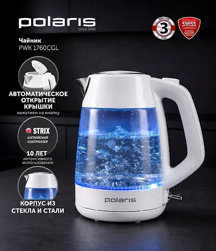 CHajnik elektricheskij Polaris PWK 1760CGL Belyj_5