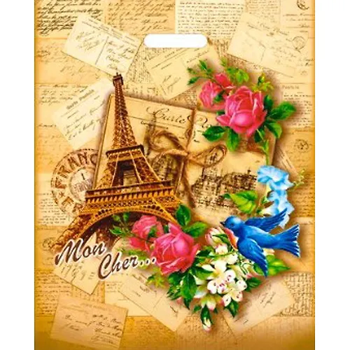 Paket s vyrubnoj ruchkoj 40h50+6 (75) Interpak (Mon SHer)  2200003658347 VUR37086_1
