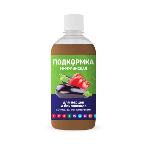 Podkormka 