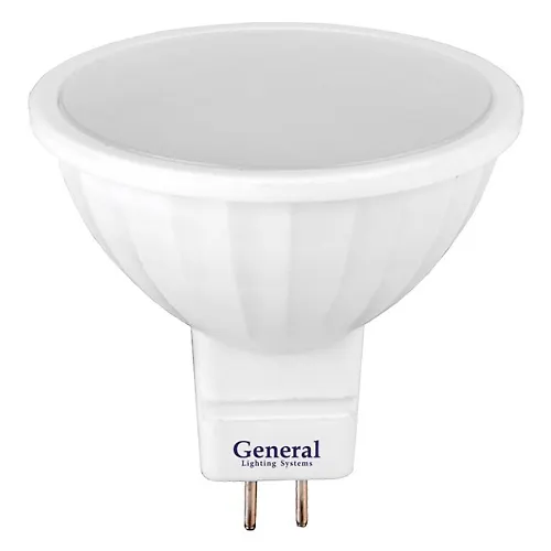 Lampa GLDEN-MR16-10-230-GU5.3-4500 (686300)_1