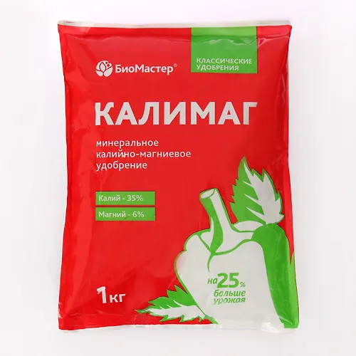 Udobrenie mineralnoe BioMaster Kalimag, gum., 1 kg art.3311584 g.Ekaterinburg_1