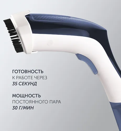Kompaktnyj otparivatel PGS 1460C Sinij/belyj POLARIS_4